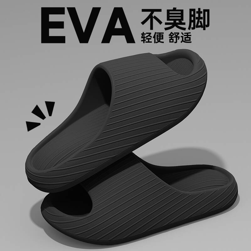 2516 air cushion massage mop-black