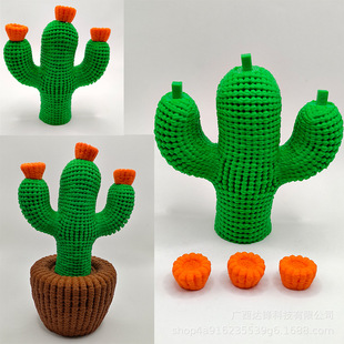 ����ҾӔ[�� 3D��ӡ��D���� ABS���������b� ���ģ�͵��߼ӹ�