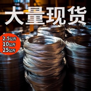 ���P��\�F�z������僲����P��8 10 12 14 16 18̖#�F���z䓽z