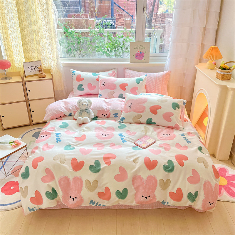 귀여운 하트 토끼