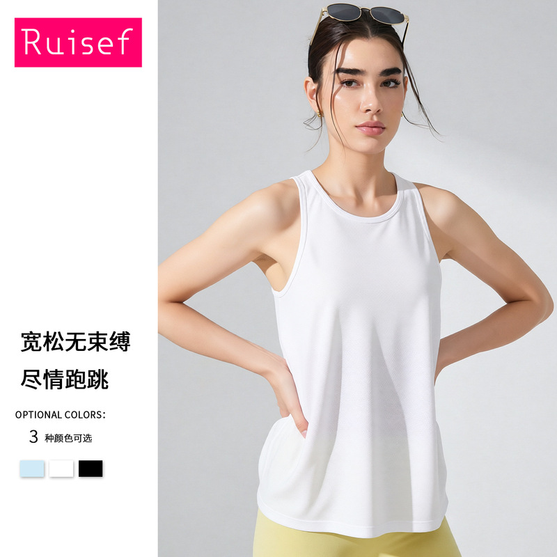 Cross-Border Summer Women's Plus-Size Sports Sleeveless Tank Top Quick-Dry Breathable Naked-Feel High-Elastic Fitness Yoga Wear