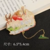 [藏羚羊-彩色]