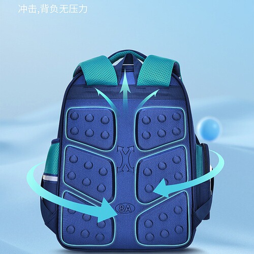 Fire Shadow Elementary School Student Backpack Large Capacity for 3rd-6th Graders Waterproof New Children's Dual Shoulder Bag Wholesale