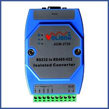ADM-2720 I늸x RS232DRS485/422 Դ׌܉DQ
