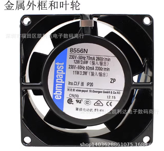 直销原装正品进口风机 8556N 8038 230V 交流风扇