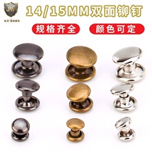 14/15mm����ײ���ĸ�T��p���T�ñᔲ��V�~��ᔰ�Aᔌ����T�