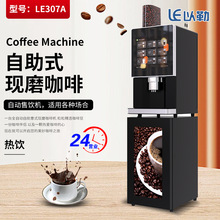 �羳Դ�^���S̨ʽ��ʽ���ìFĥ���șCȫ�Ԅ�һ�w����̲���؛�C