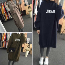 女装秋装2024新款外套女冬季宽松中长款加厚加绒卫衣女韩版潮学生