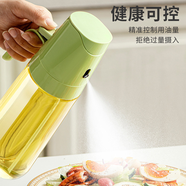 新款厨房不挂油大容量按压油壶橄榄油瓶两用二合一喷倒玻璃喷油壶|undefined