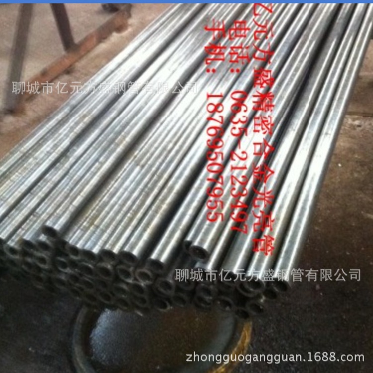 专业生产GB/T5310高压锅炉管/20G钢管/10#钢管GB/T9948石油裂化管