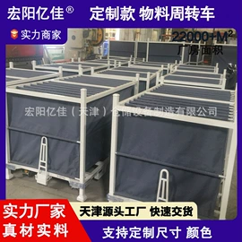 仓储货架;其他仓储设备;阁楼货架