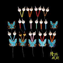 �򄡑����^���P�ڏ�������������Ͽ�������DIY�Ʒ��������ñ��