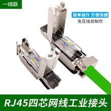 �B�����m������T��4оRJ45�W�����^���I������̫�Wˮ���^1BB10��