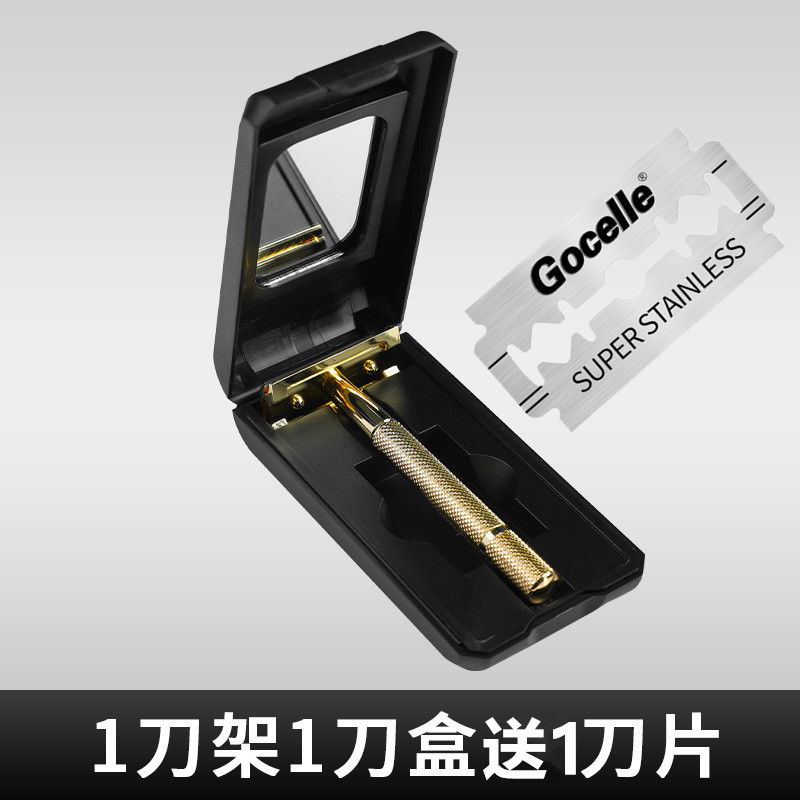 Geely Zoc afeitador de afeitar manual cuchilla de afeitar de doble filo antiguo soporte de cuchilla de afeitar todo metal negro oro