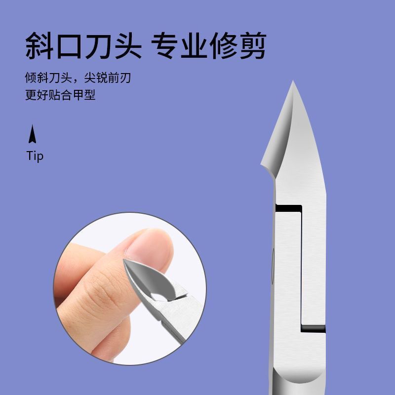 Exfoliating scissors for manicure