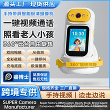 �������ֳ��p��ҕ�lͨԒ���Ôz���^�h�̿��o����С��һ�I���бO��