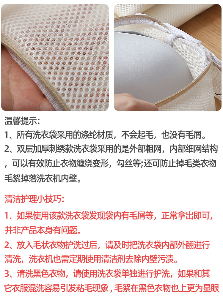 详情-10.jpg