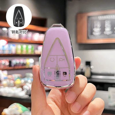 Fourth Generation Third Generation Two – Car key bag - h-type-4-button-hazy-purple-single-shell