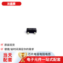 �����·2SK1589-T1B-VB SOT-23-3�����ԴIGBT�_���D���־��w��