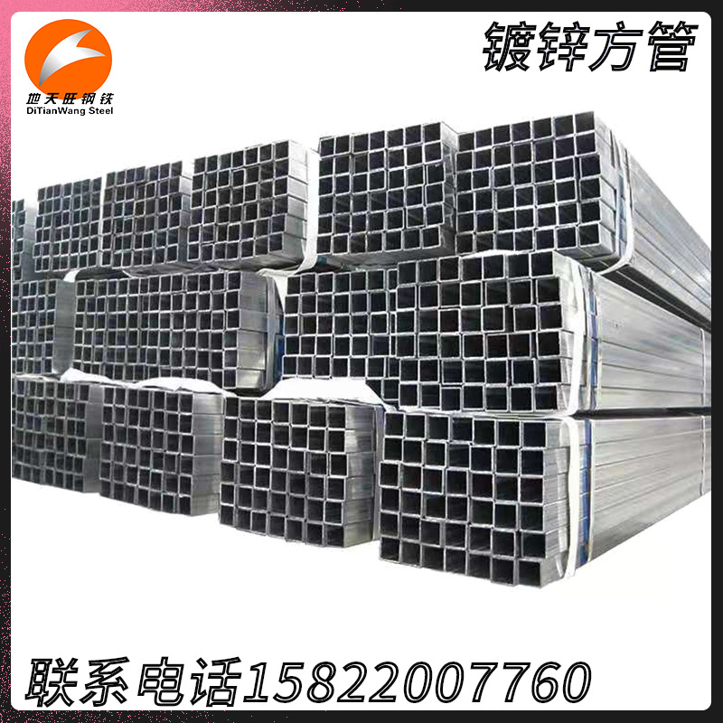 Spot supply 20*40*1.5 Galvanized Band Q195 Building curtain Wall…
