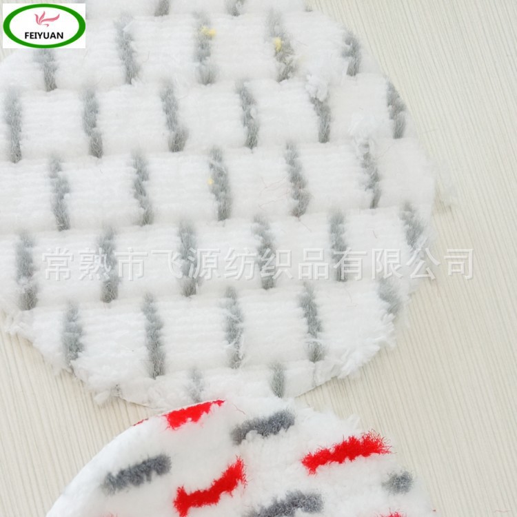 粘胶纤维面料 平板拖把 地拖布窗擦 尘推拖把头用面料 清洁绒布