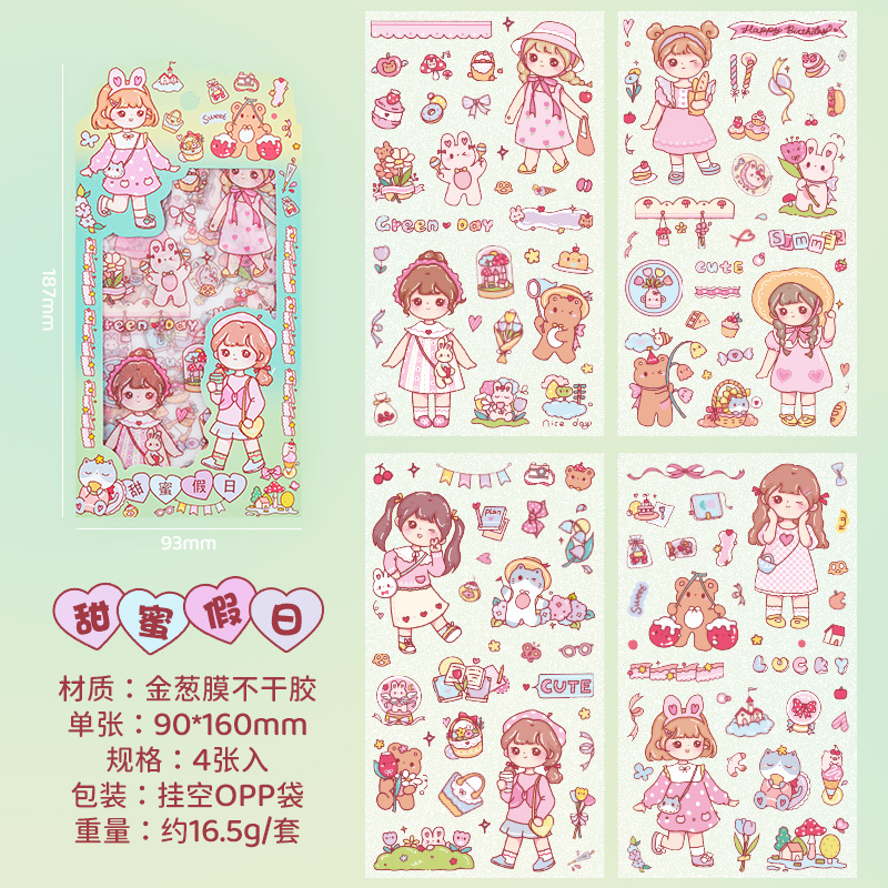 Dibujos animados miel Salsa chica pegatinas linda chica corazón impermeable PVC carácter decorativo pegatinas DIY diario material pegatinas