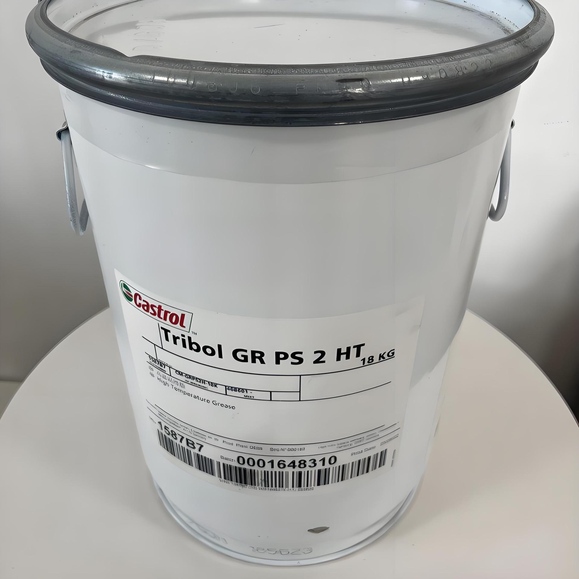 CASTROL/嘉实多Optileb GR FS 2 NSF H1食品级高速轴承润滑脂17KG