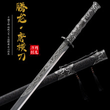 ��Ȫ�����ֹ�һ�w呴���i�������ص��ƙM����������Ӳ��δ�_��