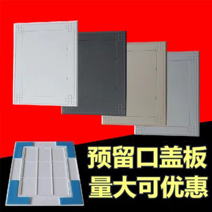 PVC�z�޿�110��ˮ�ܙz��ڹܵ��w������ˮ���l���g��ˮ���b��w