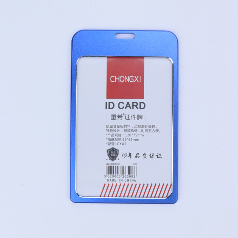 微信图片_20220613162318