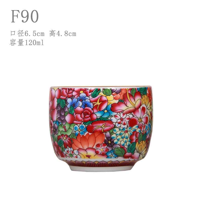 F90 드럼 컵 120ml