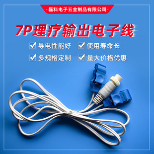7P������Ӿ� ����늘O�� �е��l�����x�����B��ݔ����