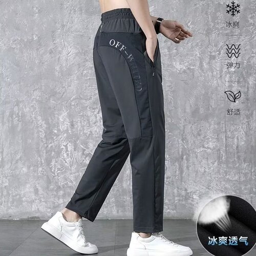 Men's outdoor ice-silk thin spliced sports casual pants—versatile, slim-fit, breathable, wear-resistant, and dirt-resistant work pants.