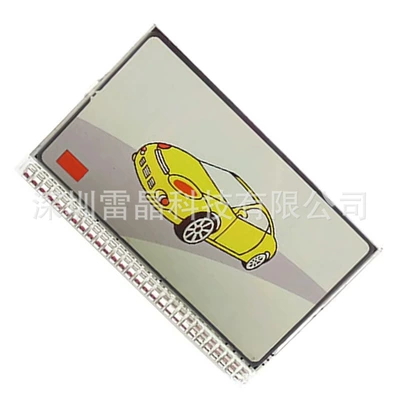 Lcd Display for Scher-Khan Magicar 7 Russian Immobilizer Remote Control (Car anti-theft device)