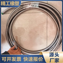 �ķ��� ���y���ķ���ϩܛ��304���P䓾��� �׷Q�F�������ЬF؛