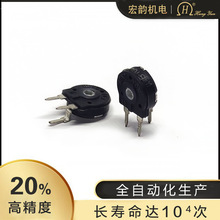 pt10西班牙电位器 PT10M-H2.5-B103立式10K电烙铁调温精密电位器