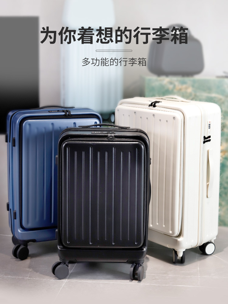 Cubierta frontal abierta con doble Contraseña de bloqueo equipaje viaje de negocios caja de la carretilla unisex de gama alta maleta de cuero caso