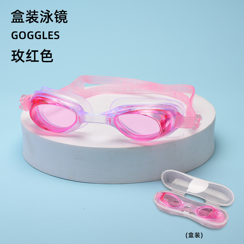 Розовый красный (в штучных очках)