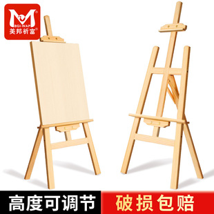 ���讋�����g���������讋�宋����չʾ��ľ�|���g���������ͮ���