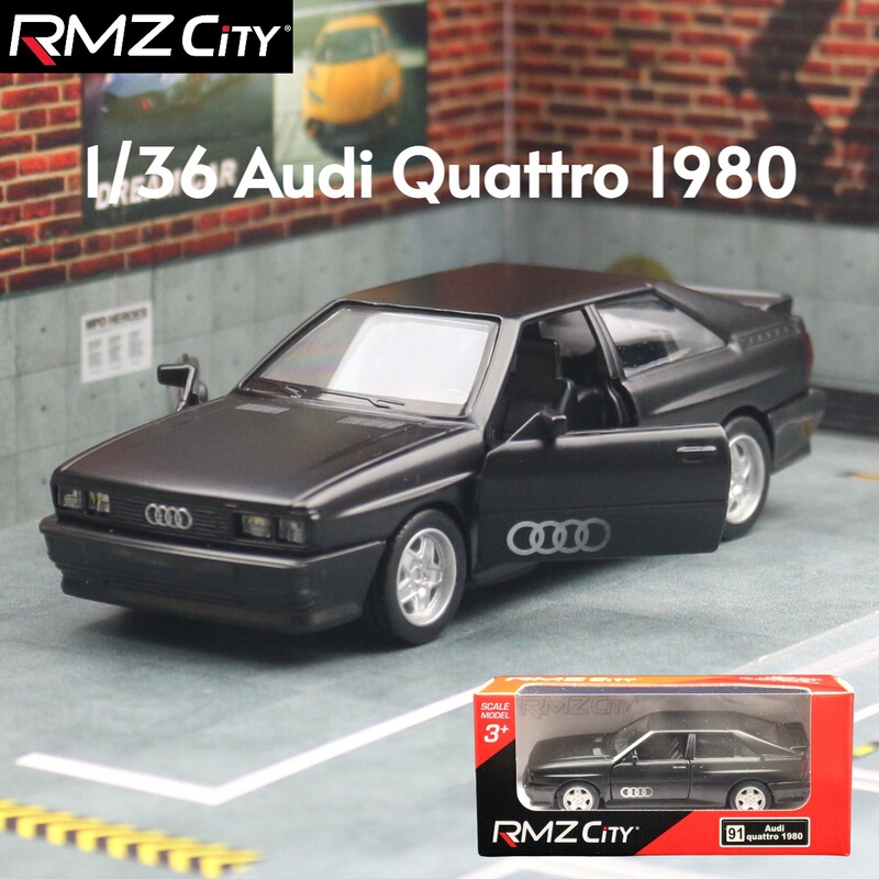 Yufeng Make 5-inch Alloy Car 1/36 Audi Quattro Classic Car Children's Toy Model Huili