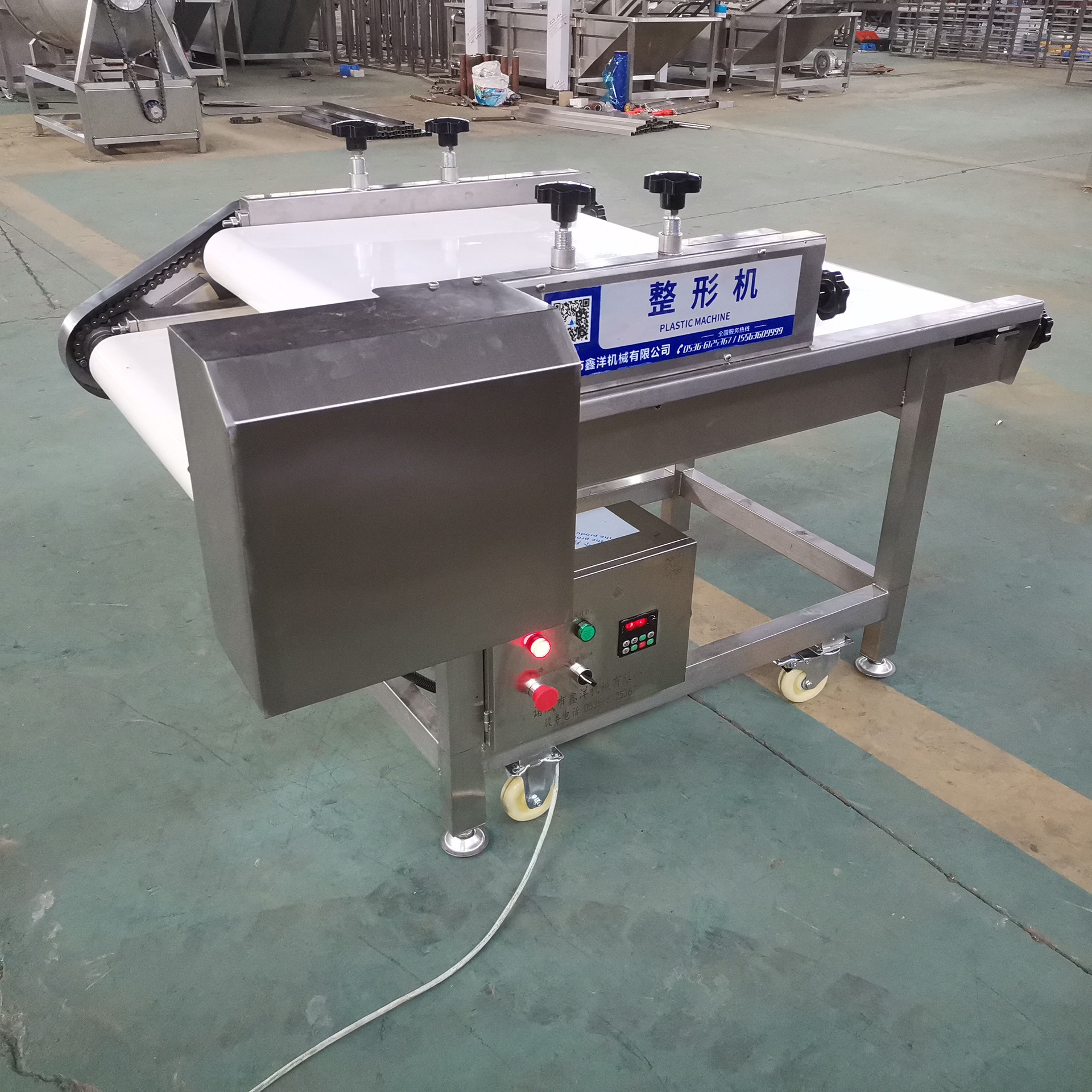 微信图片_202402040946241