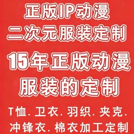 女式牛仔裤;男式衬衫;男式卫衣