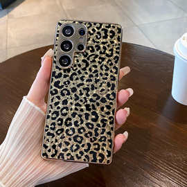 跨境适用三星S26U潮牌豹纹电镀二合一S24/A17/A57全包防摔手机壳