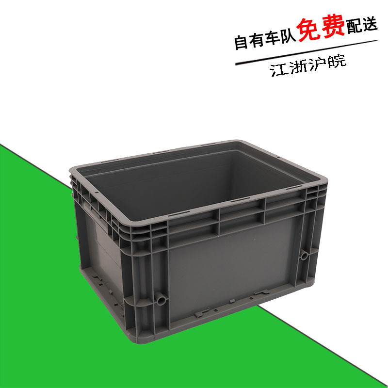 厂家供应400-230运输框 可配平盖翻盖灰色物流箱 可垒高式塑料箱