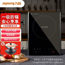 ���늴ŠtC22-F4���ö๦�ܳ��˟������늴Št�YƷ�F؛���l