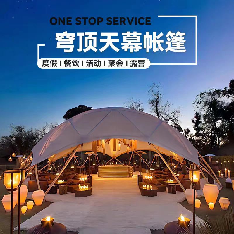 superficie de la luna gran camping picnic grupo construido protección solar esférica tienda de campaña al aire libre popular lugar escénico tienda de vacaciones