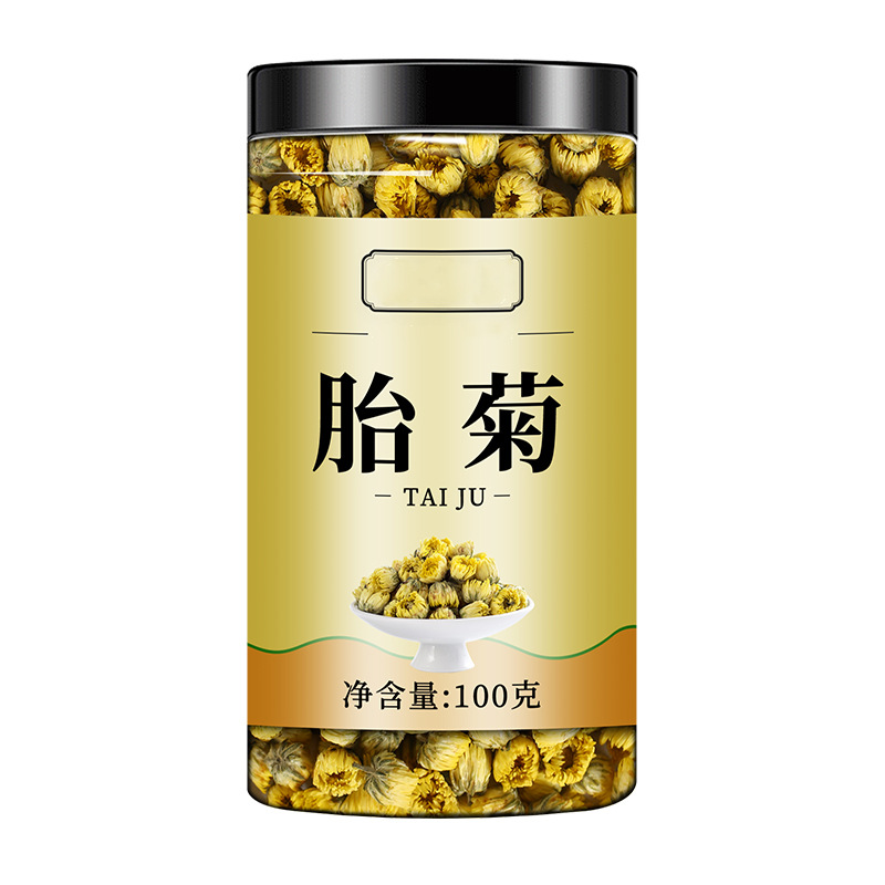 사용자 정의를 위해 고객 서비스에 문의하십시오.