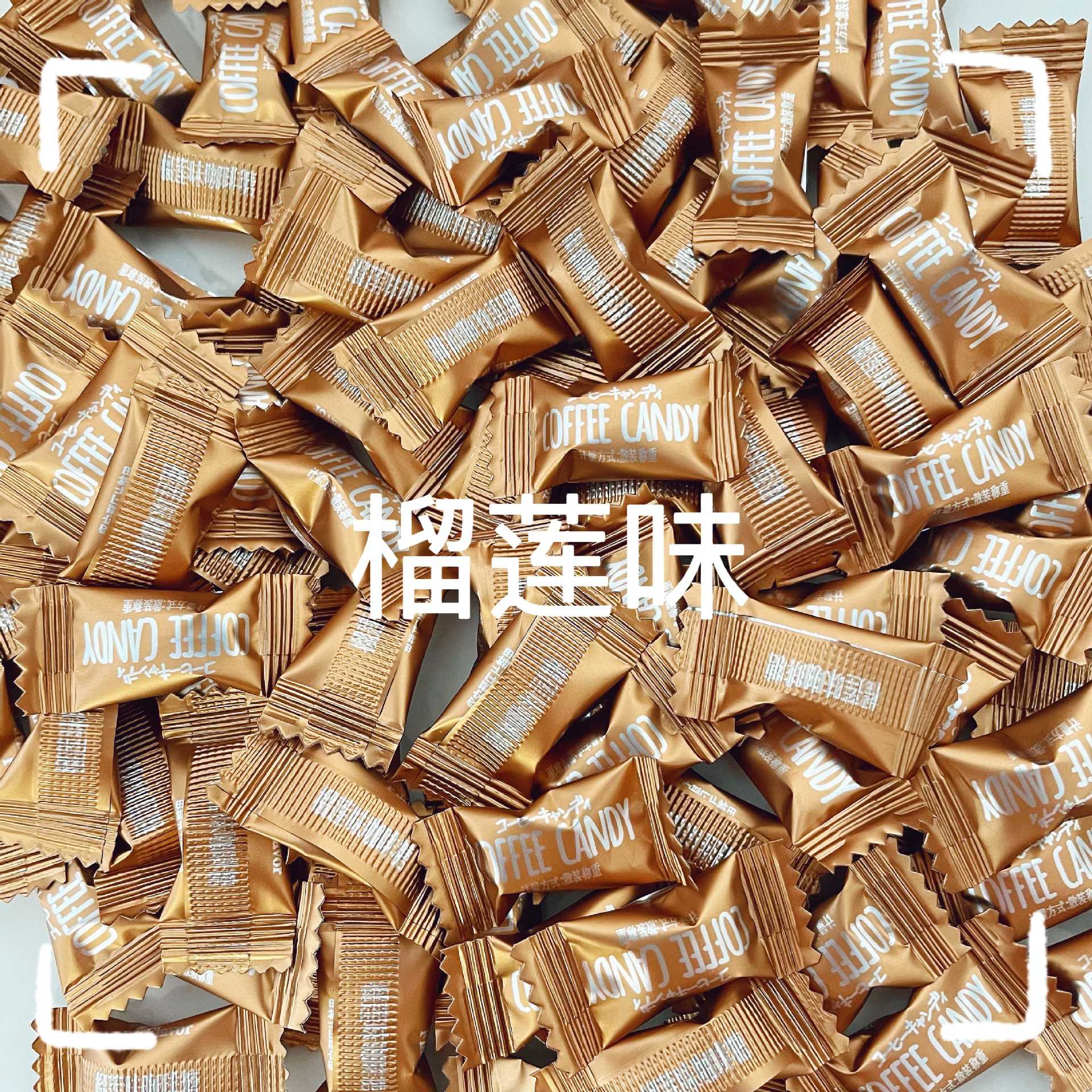 두리안 풍미 4kg