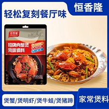 ��з���u���r���u�����з����uצ�r�u�����{ζ���䷽����100g