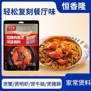 ��з���u���r���u�����з����uצ�r�u�����{ζ���䷽����100g